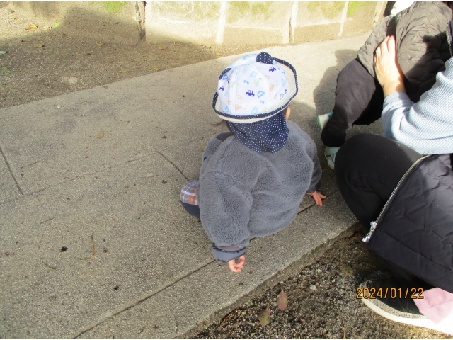 何しようかな！