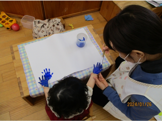 手型も押します