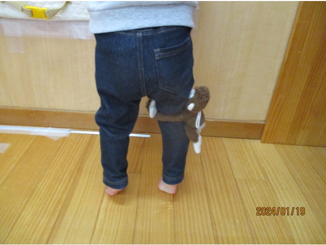 足についてるね