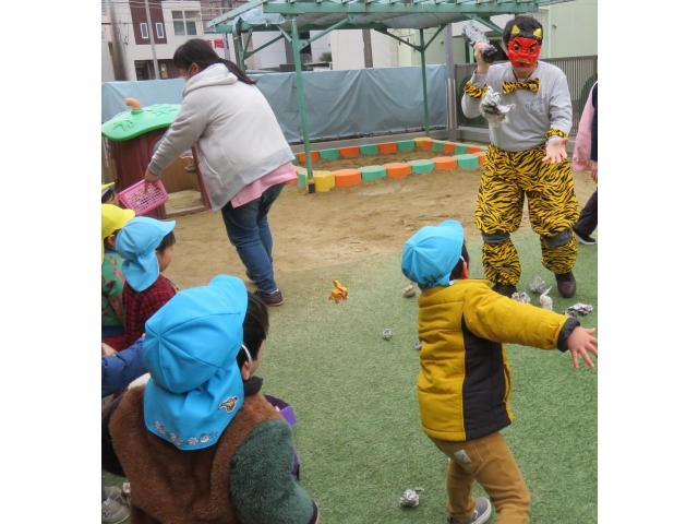 「おには～そと」