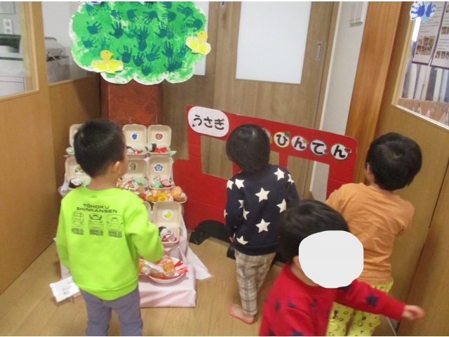 展示を見に行ったよ！！