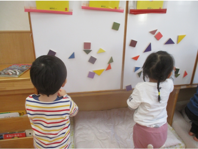 マグネットモザイク