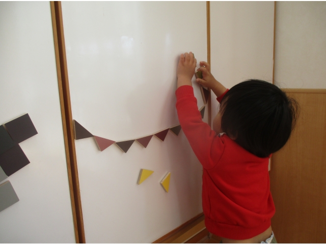 ガーランドの様…