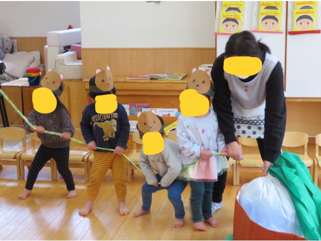 うんとこしょ！どっこいしょ！