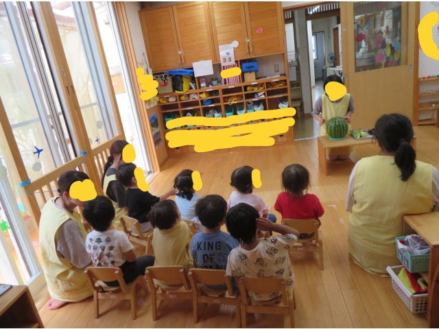 由来を聞きます