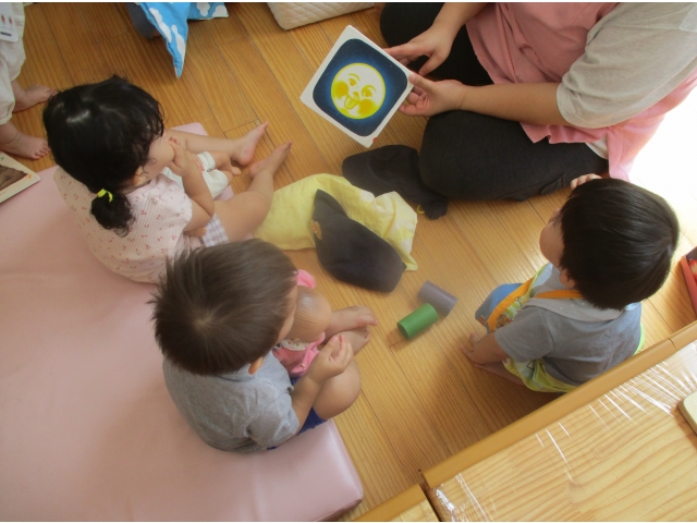 『おつきさまこんばんわ』