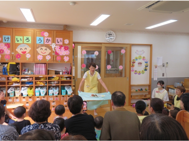 なんと！！大成功☆彡