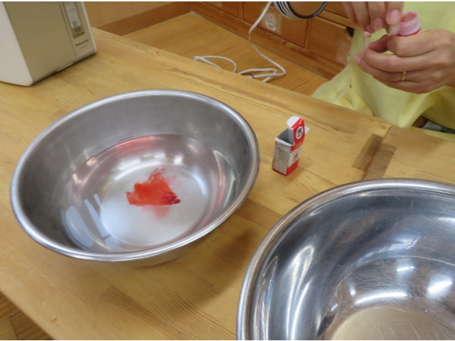 色が広がった！