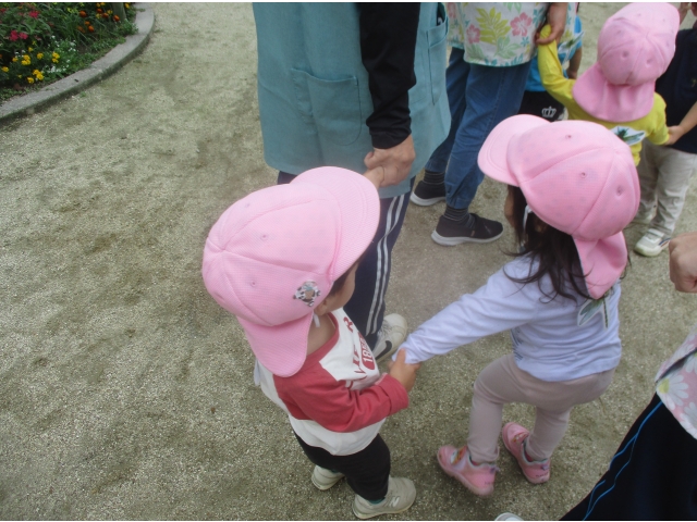 一緒に行こう♡