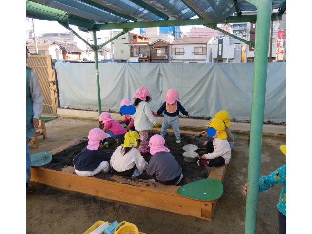 「フカフカ！」