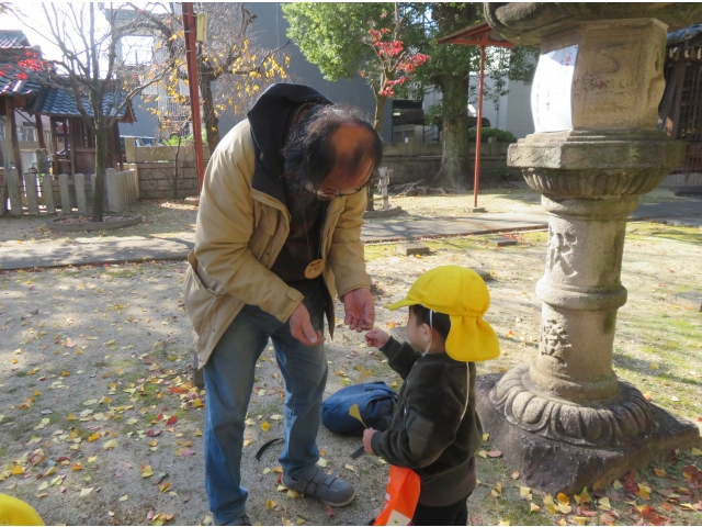 おちばみつけたよ