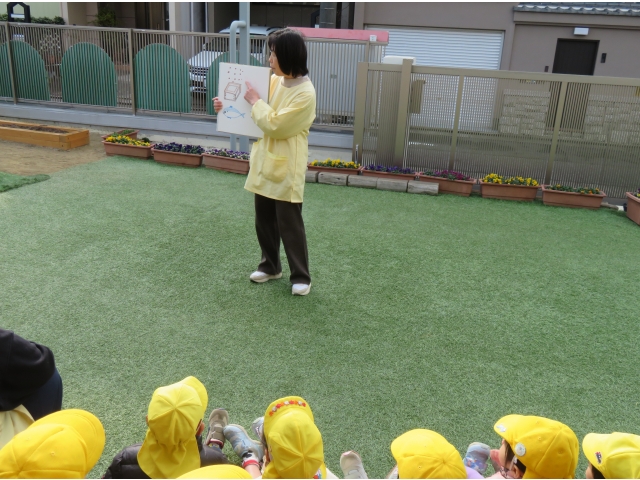 鬼の嫌いな物など聞いたよ☆