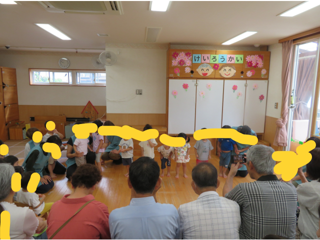 来てくれてありがとう