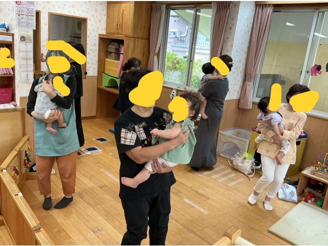 抱っこしていっしょに