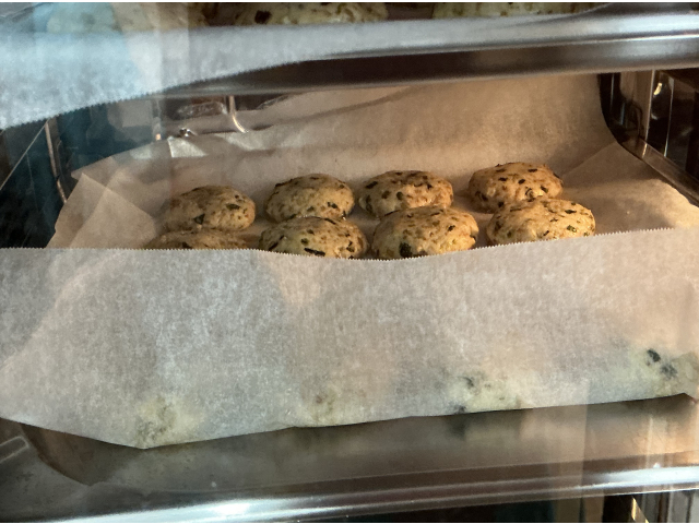 ニラまんじゅう