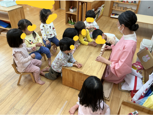 おはなし始まるよ！