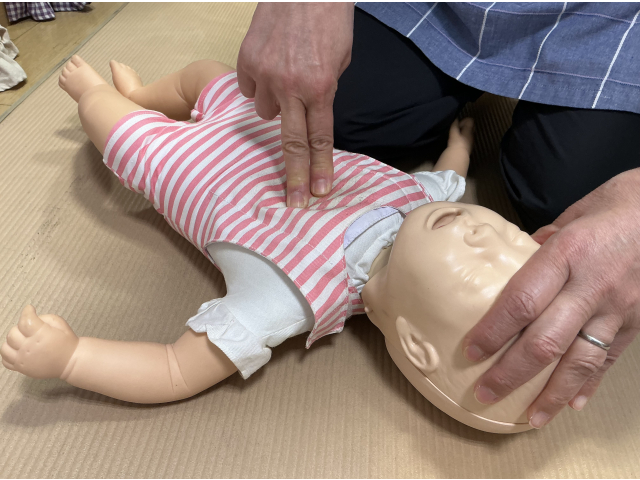 身体の３分の１しっかり沈むことが重要です。