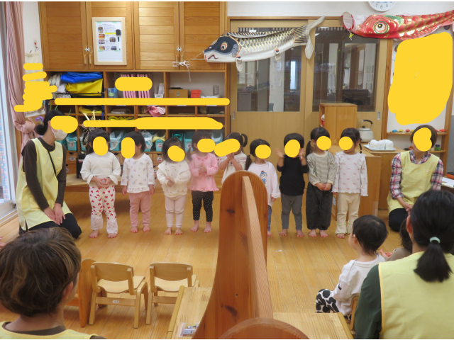 こいのぼりの歌