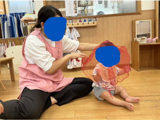 じーじーばあ♪