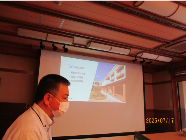 清嶺の風について説明