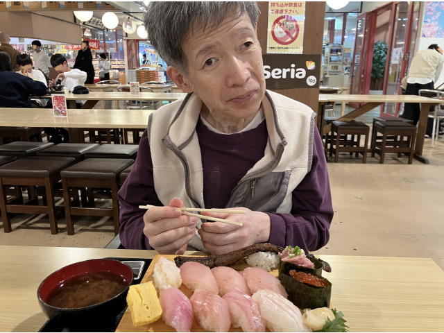 お寿司おいしそう！