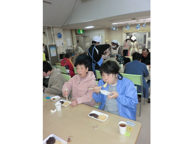 やわらか～い（8分音符）