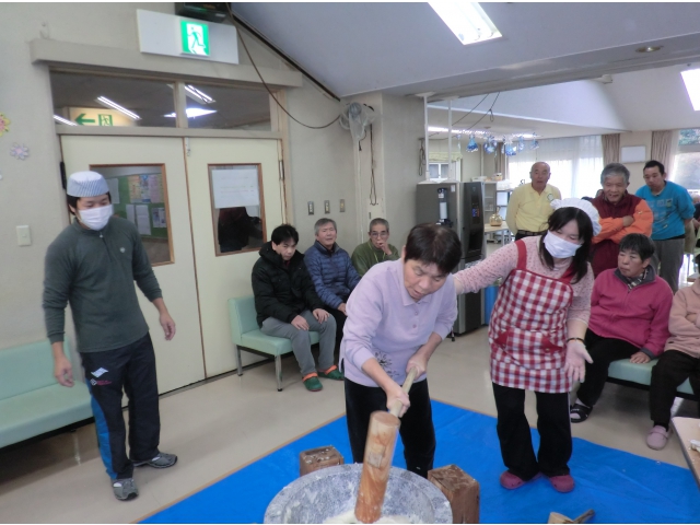 よいしょ～！よいしょ～！