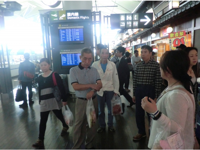 ついにお待ちかねのセントレアへ！