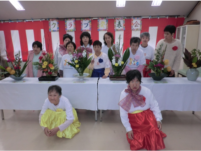 みんなで作りました！