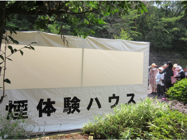 これが煙体験ハウス！