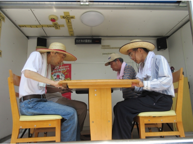 地震はとっても怖い！