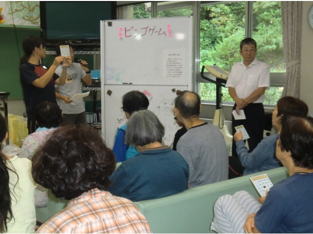 まずはルール説明！