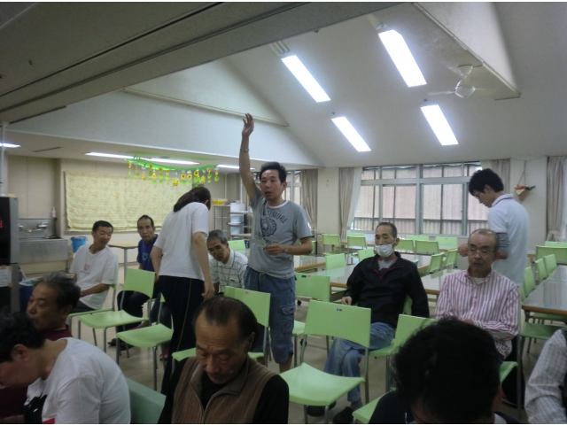 やった！ビンゴだ！！