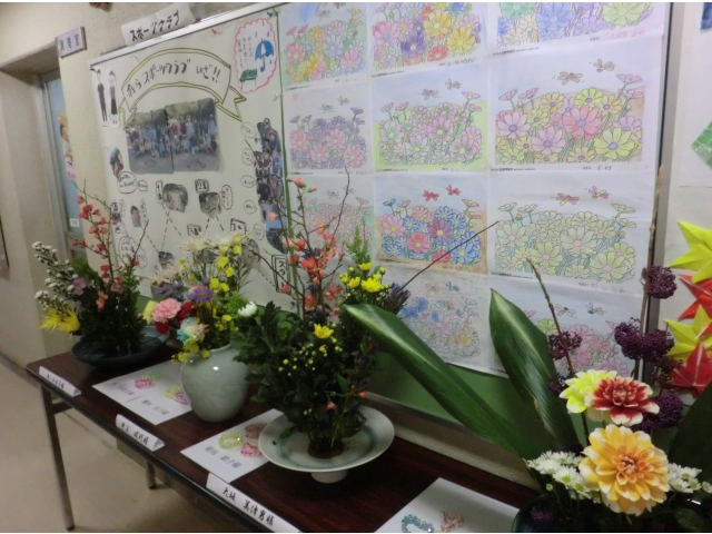 文化クラブでの生花です