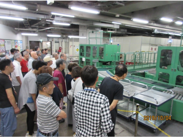 新聞専用ベルトコンベヤーです。