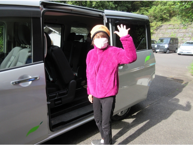 行ってきます！