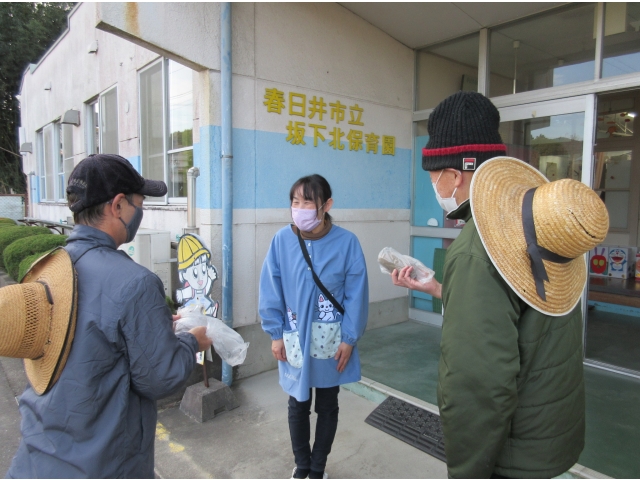 セールストーク中