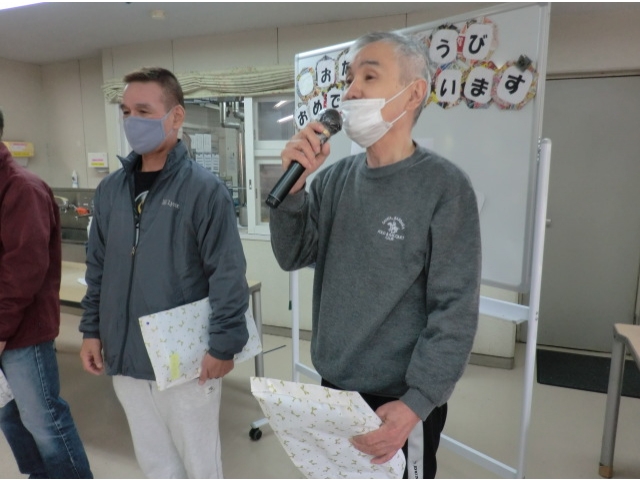 丁寧にお礼を言われました