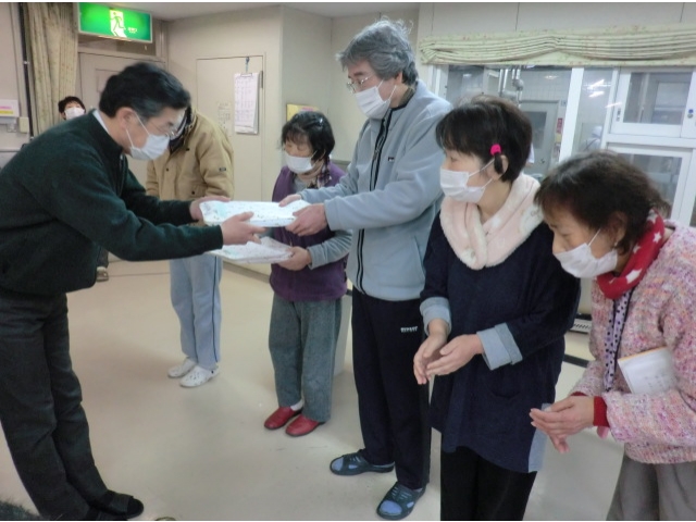 おめでとうございます！