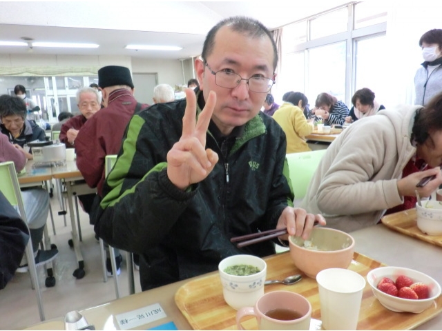 おめでとうございます！