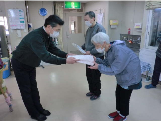 おめでとうございます！