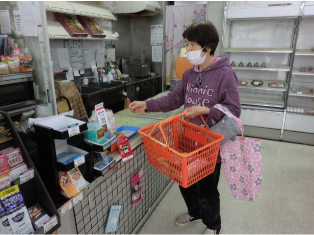 自分でお支払します