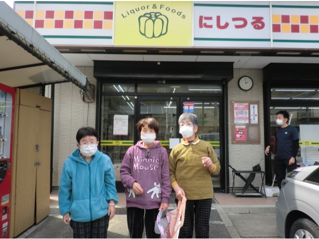 いつもご協力ありがとうございます！