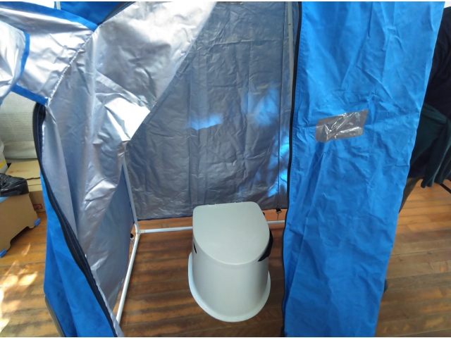 ポータブルトイレを設置しました。