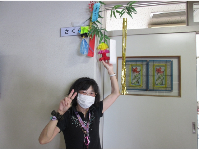 願い事が叶いますように。