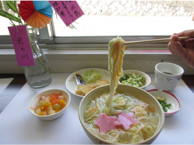 冷たくて美味しそう