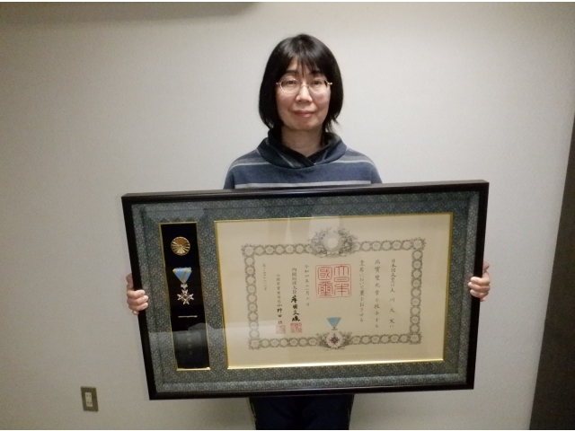 おめでとうございます。