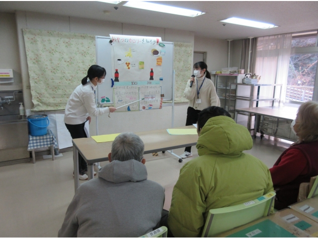 栄養表示を確認しましょう