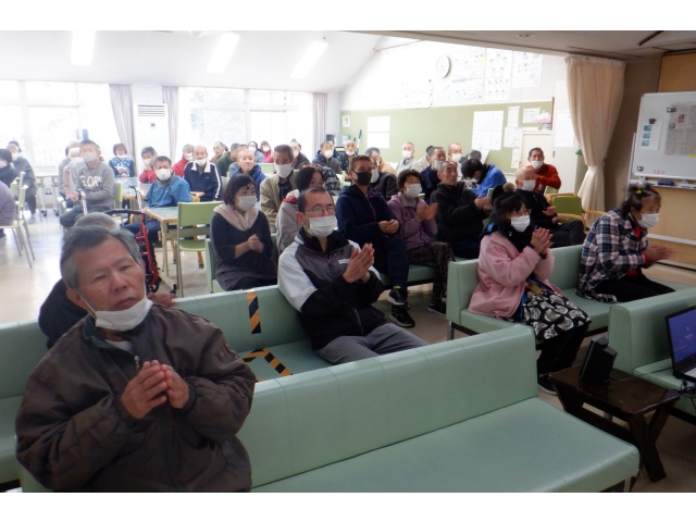 ありがとうございました！