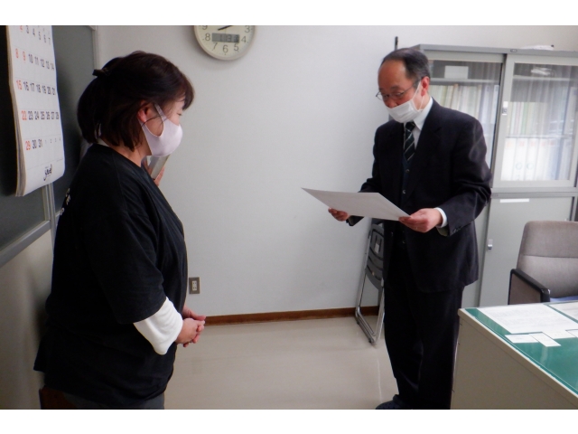 伊藤生活支援員